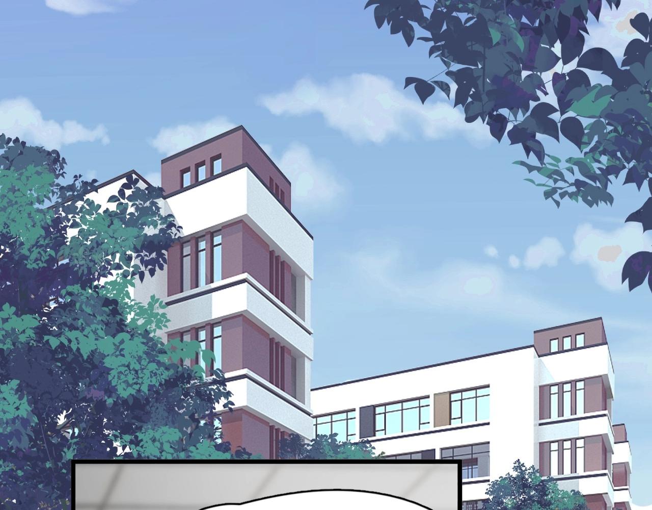 第71话 男朋友65