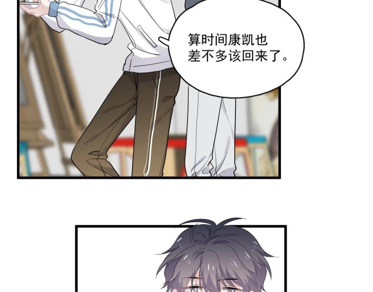 第48话 姿势有点怪19