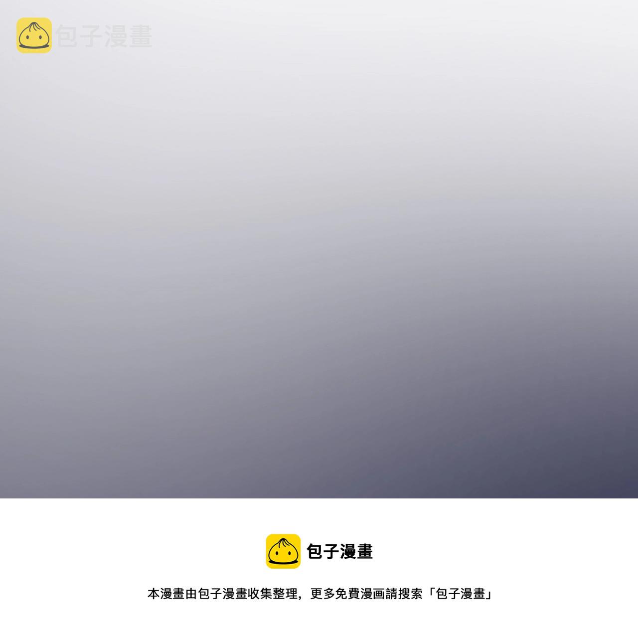 第98话 有病要去看12