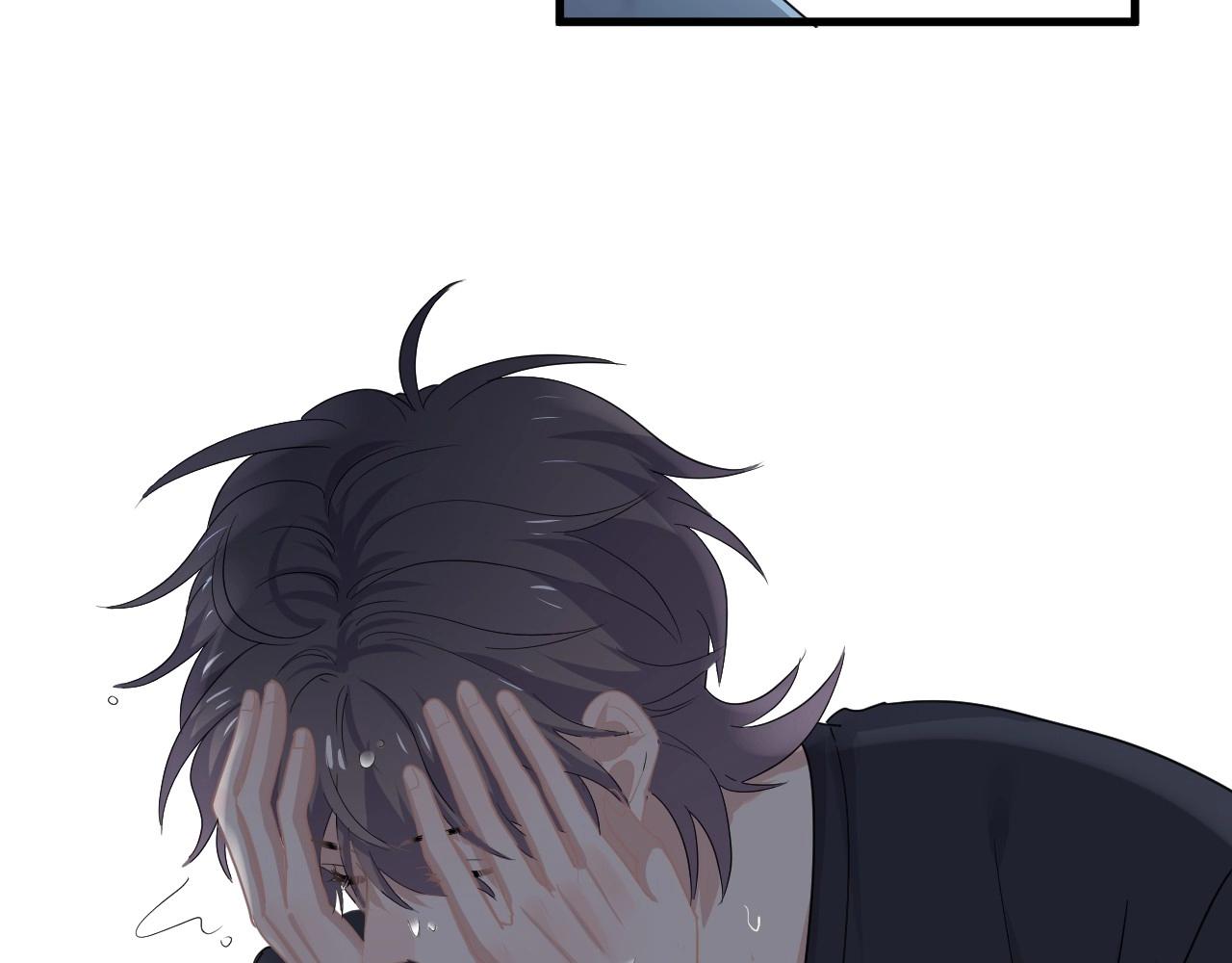 第71话 男朋友40