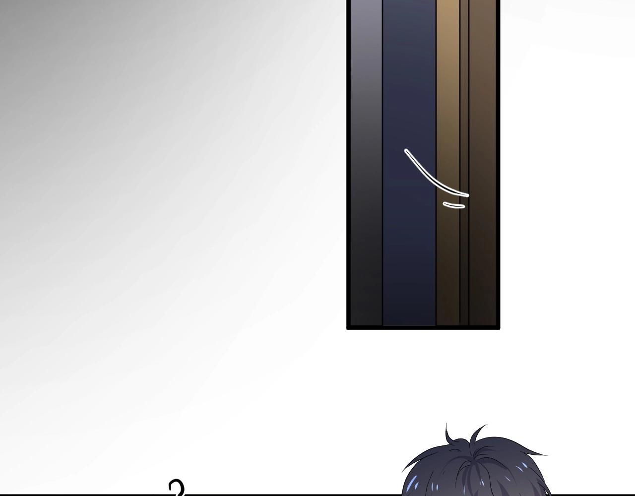 第49话 被调戏了？50