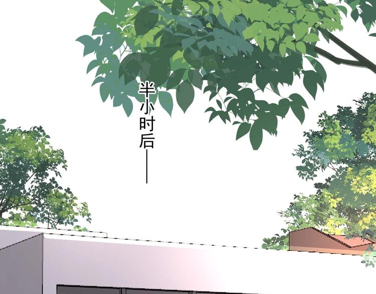 第33话 衣衫不整92
