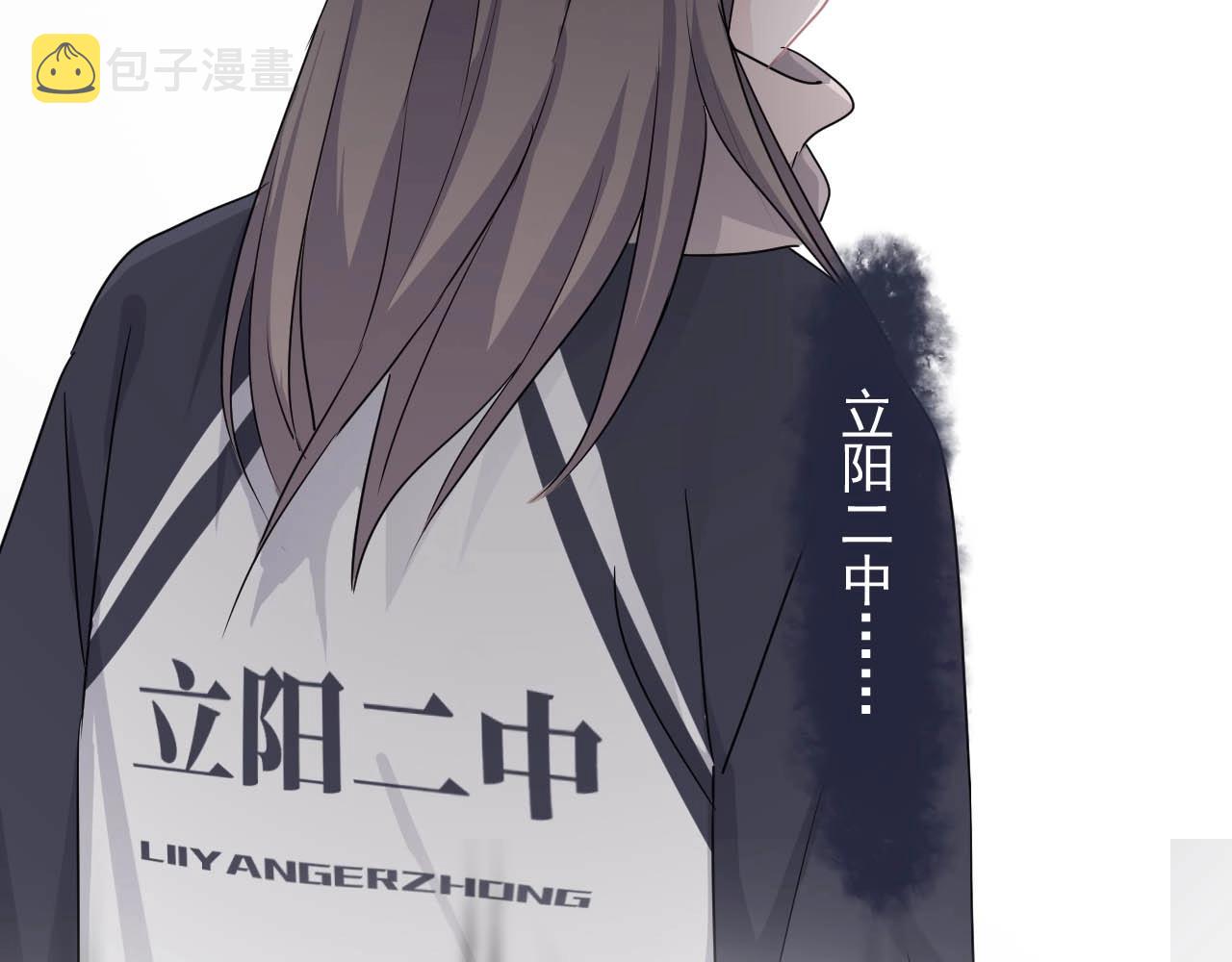 第93话 喜欢为什么要放弃？22
