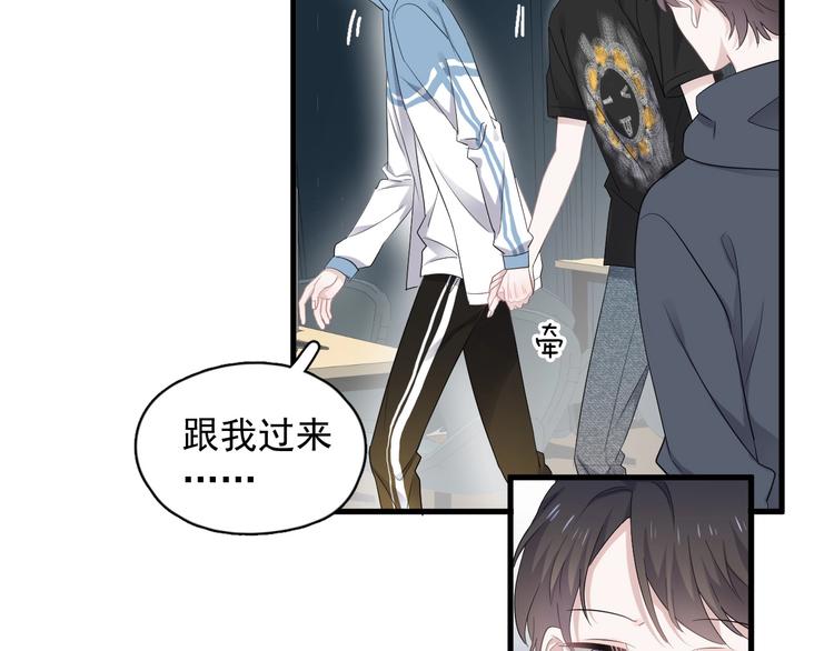 第11话 我轻点38