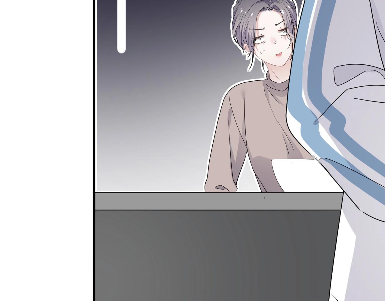 第84话 吃饭时候少说话74
