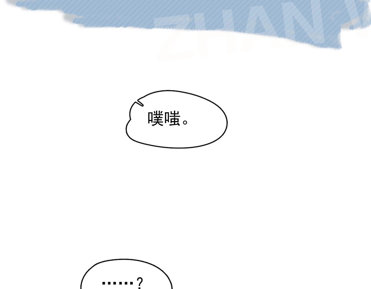 第114话 大意了！107