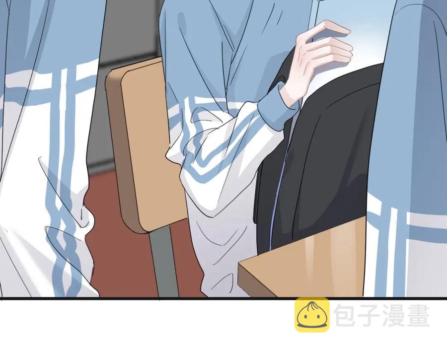第65话 我关心你~16