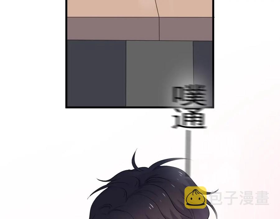 第55话 一些天赋80