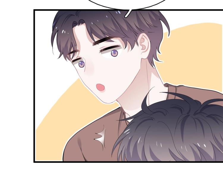 第48话 姿势有点怪44