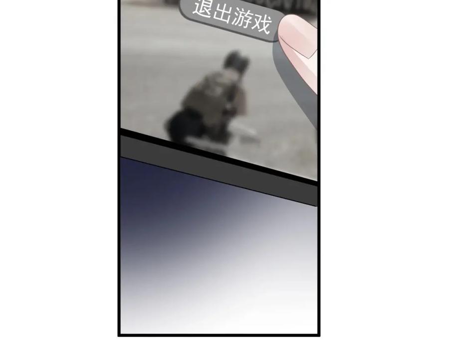 第57话 学渣包袱5