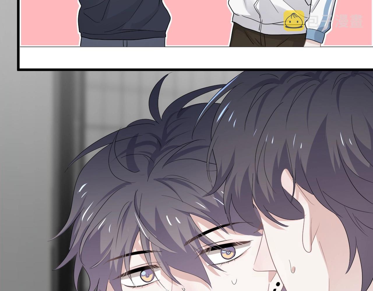 第71话 男朋友44