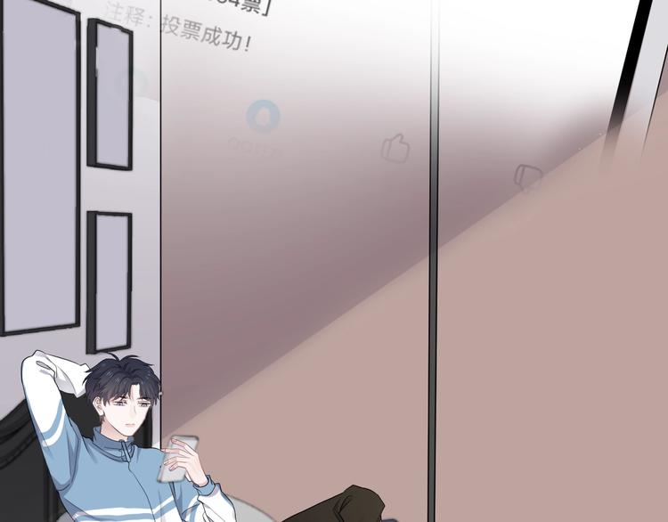 第16话 不能细想78