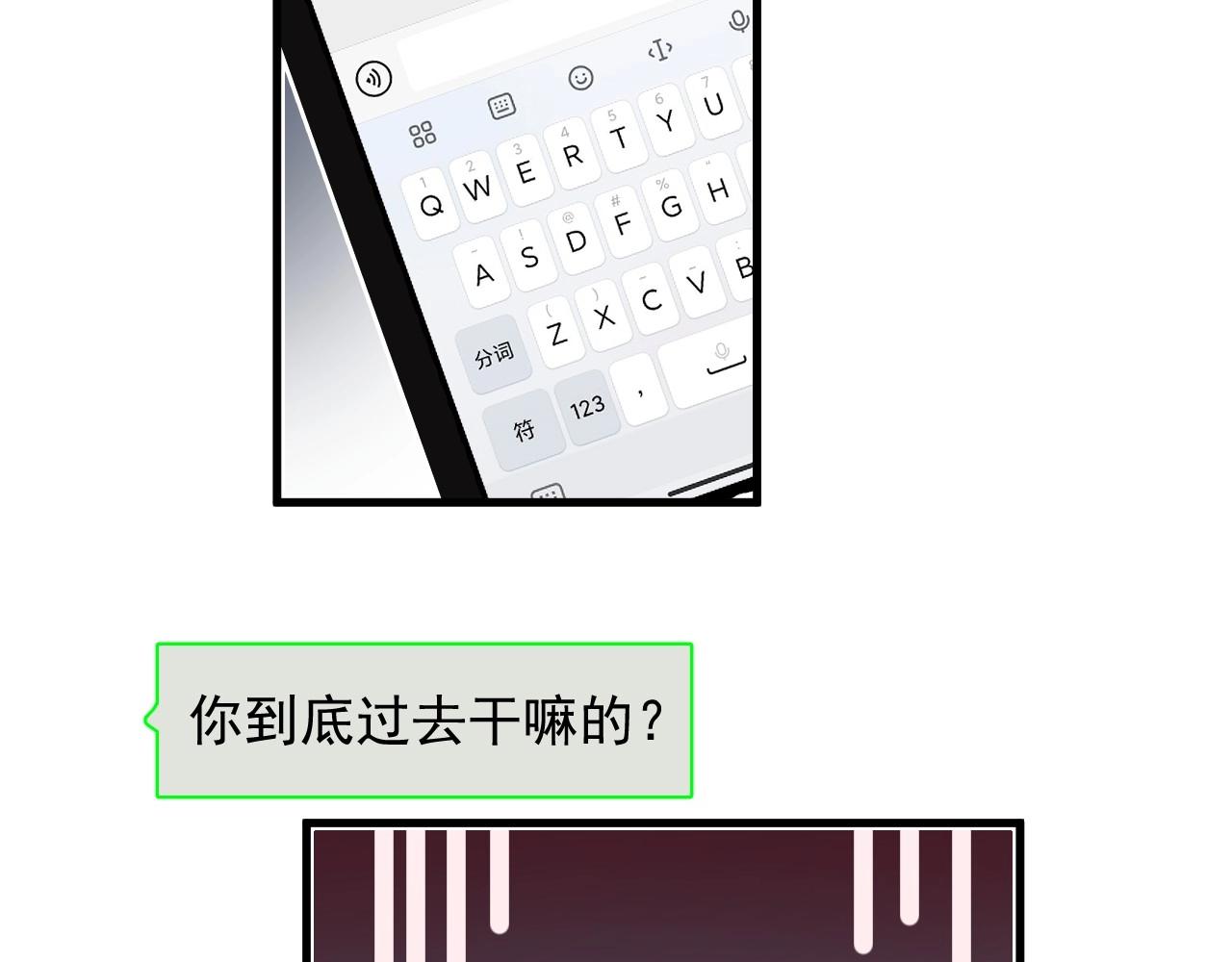 番外1我对象65