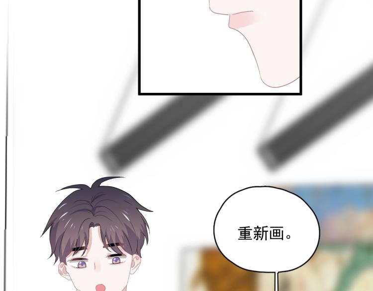 第47话 你变了37