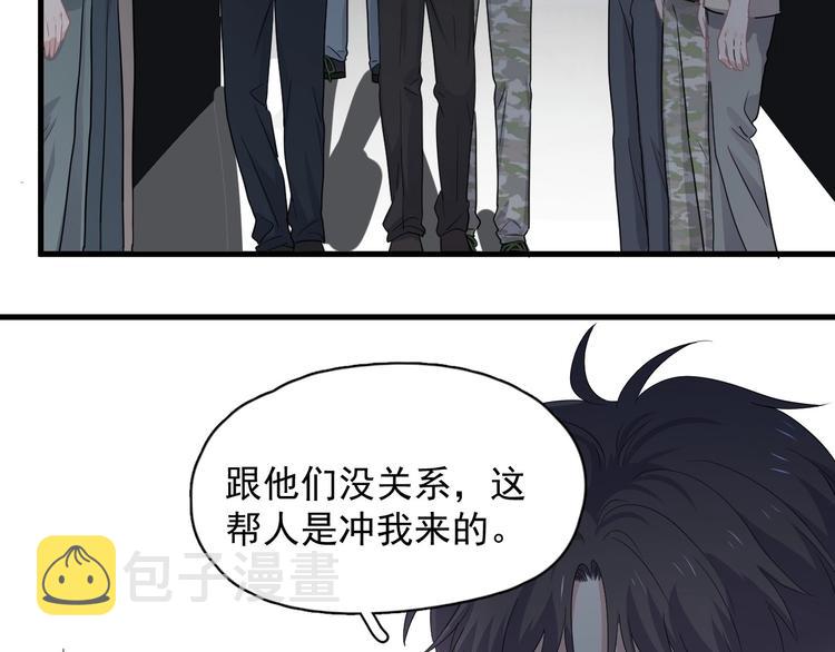 第40话 因为你44