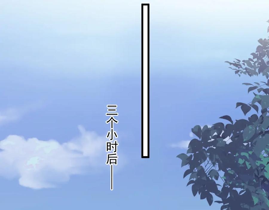 第58话 紧要关头！65