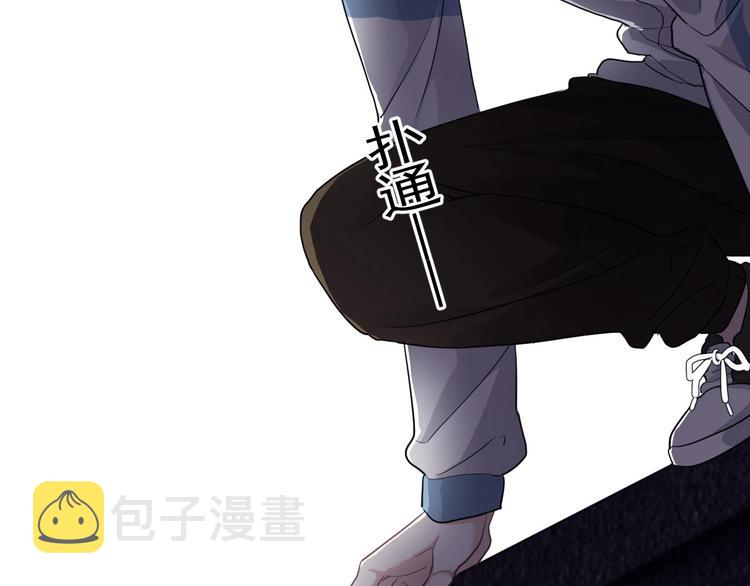 第19话 脱衣服35