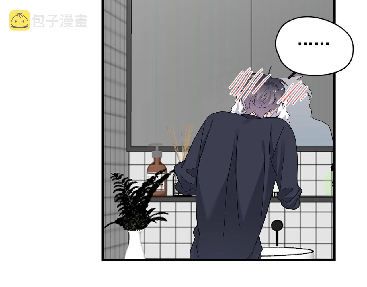 第71话 男朋友63