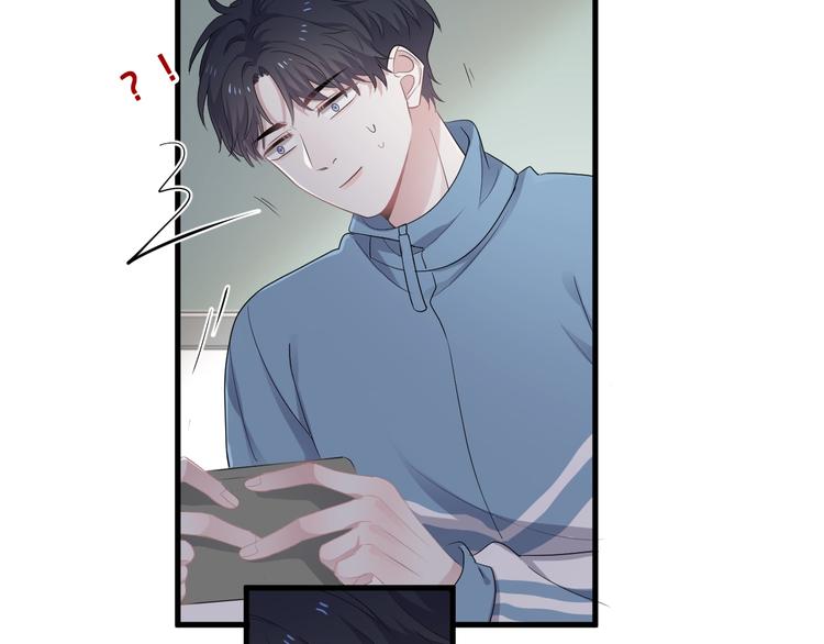 第13话 起来87