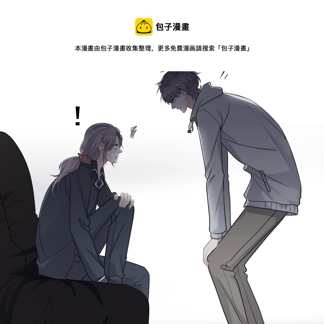 第98话 有病要去看44