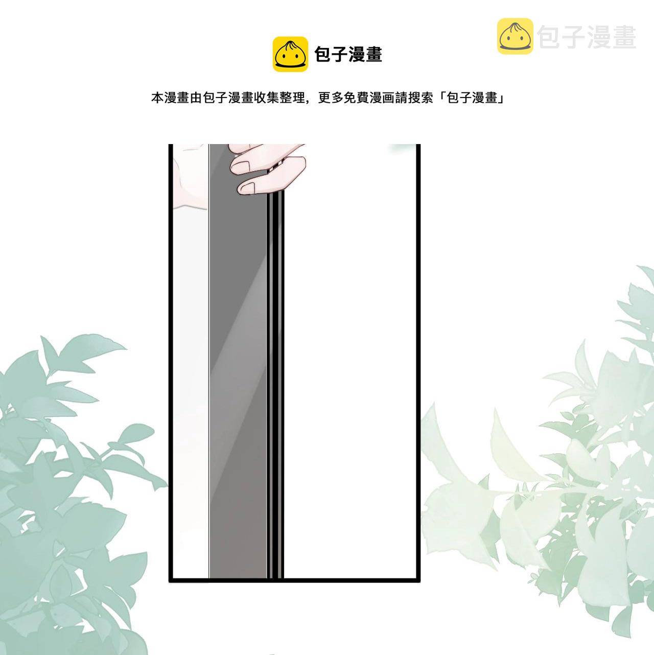 第108话 许湛哥哥~24