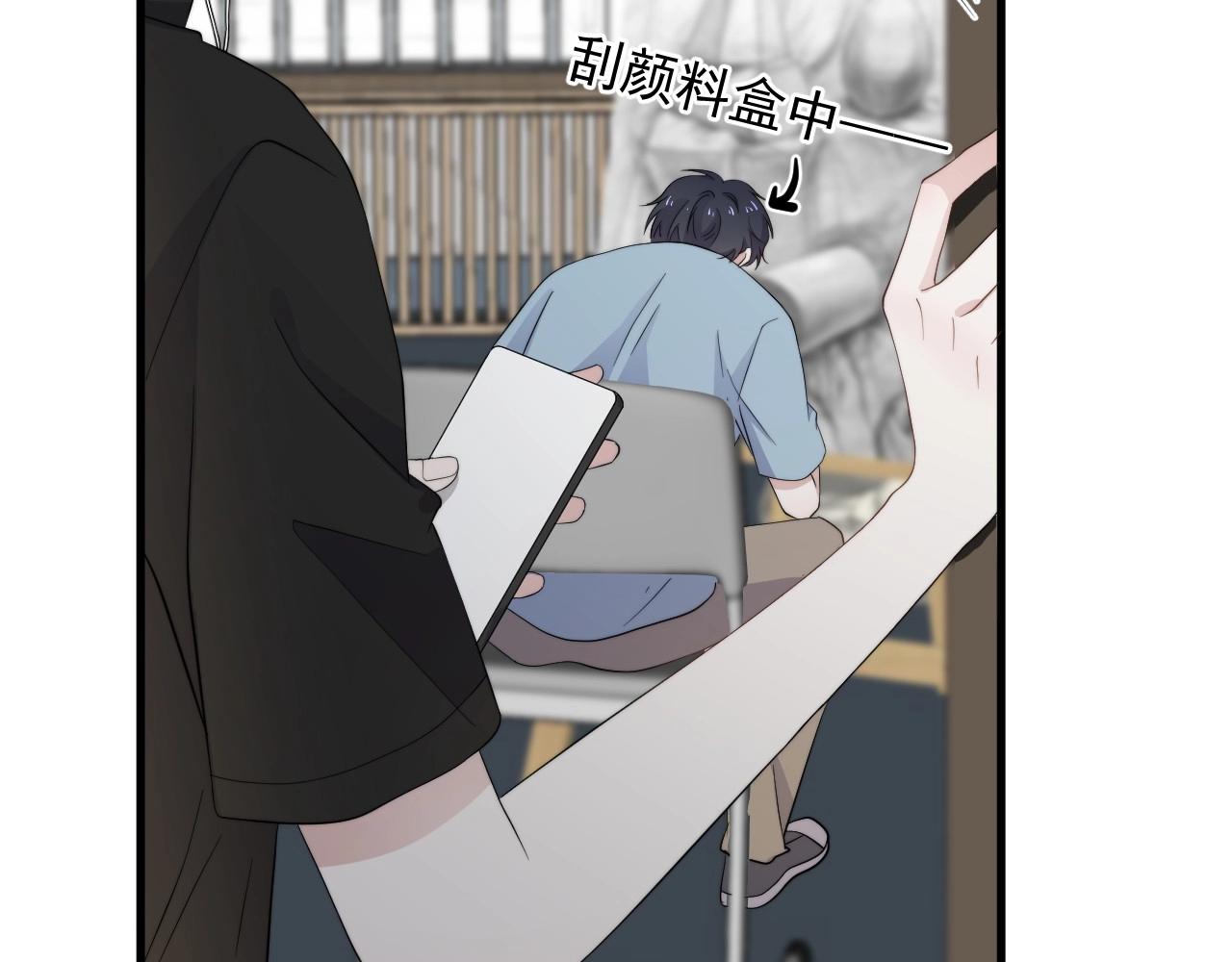 番外2见见我妈11