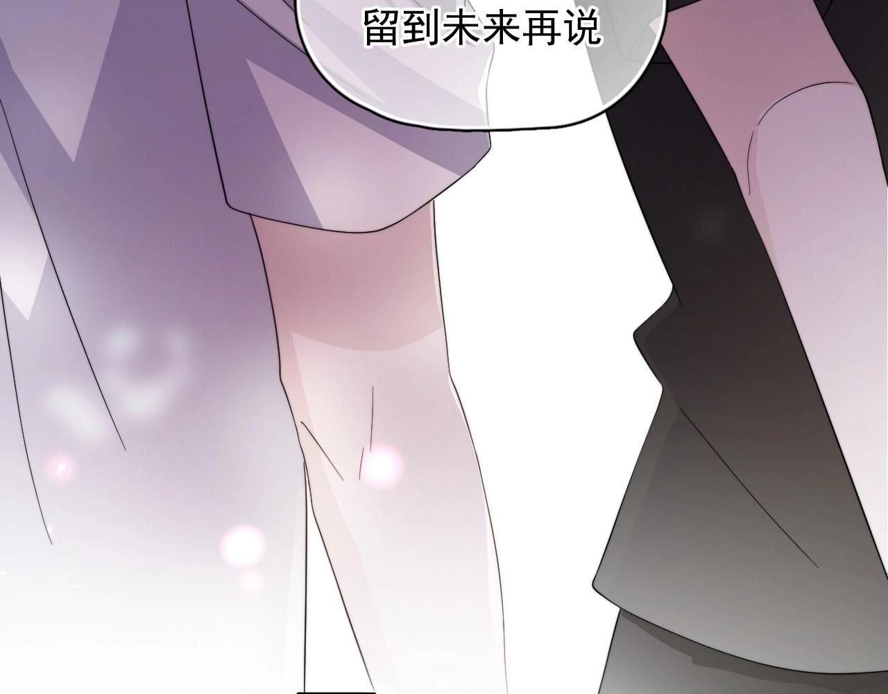 完结篇 保送北大126