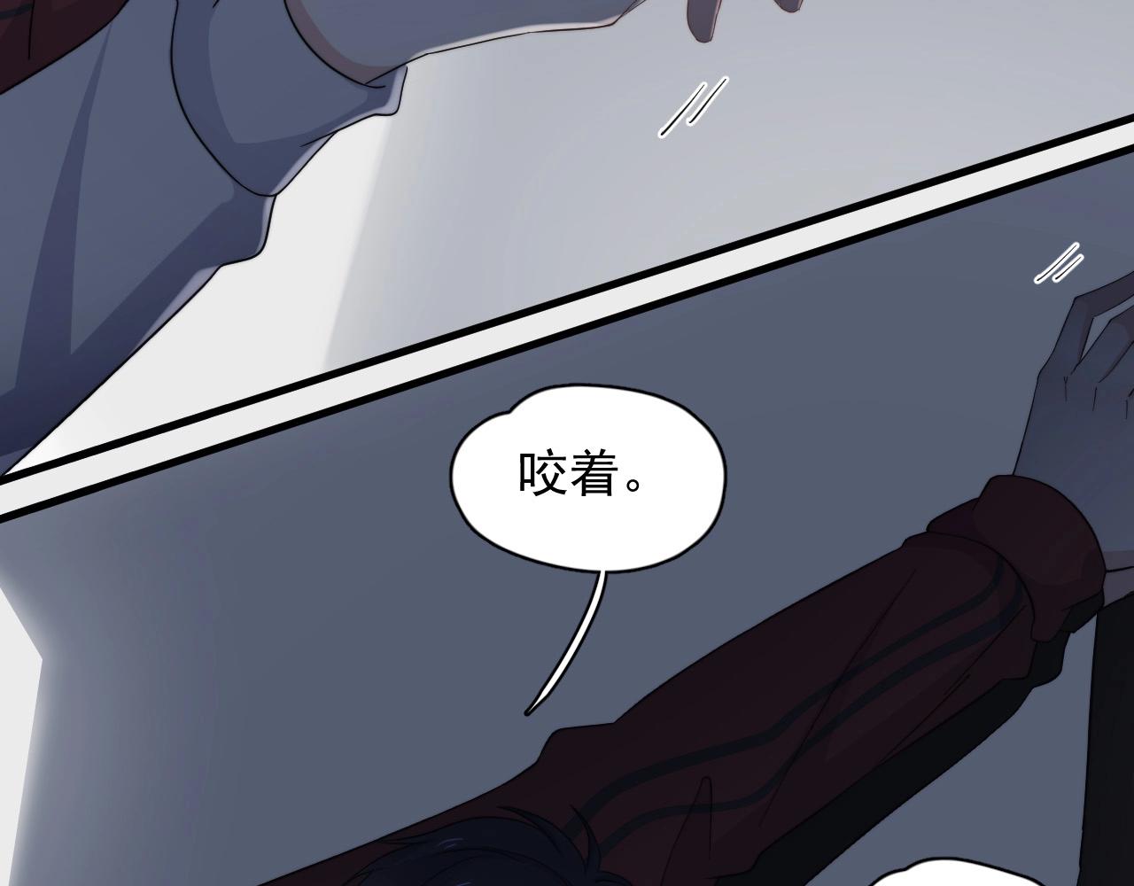 第114话 大意了！97