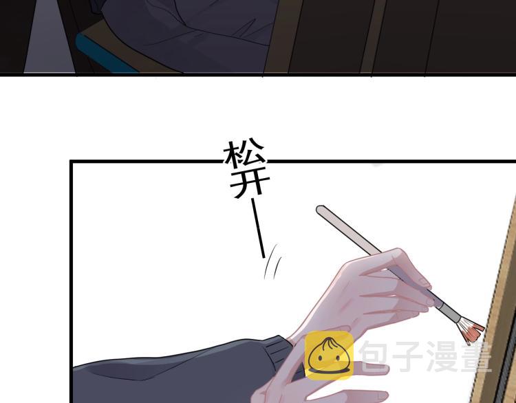 第48话 姿势有点怪29