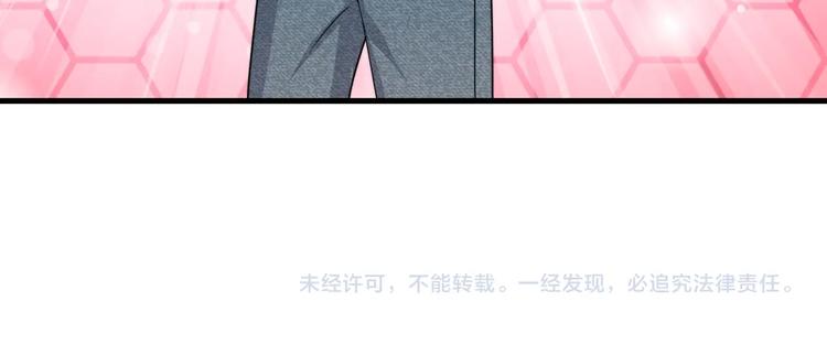 第9话 下次还敢135
