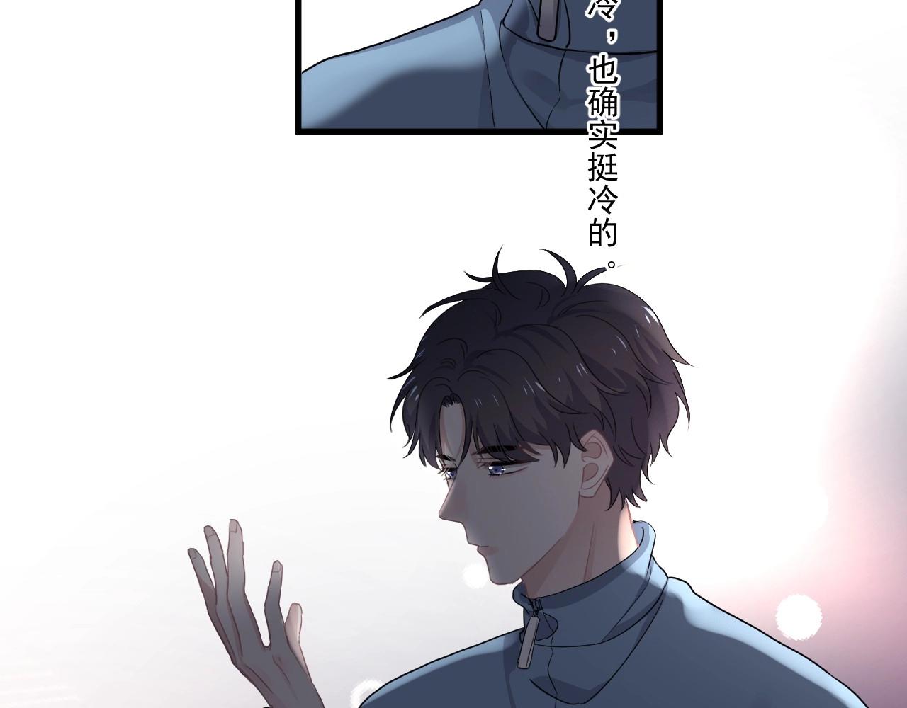 第49话 被调戏了？27