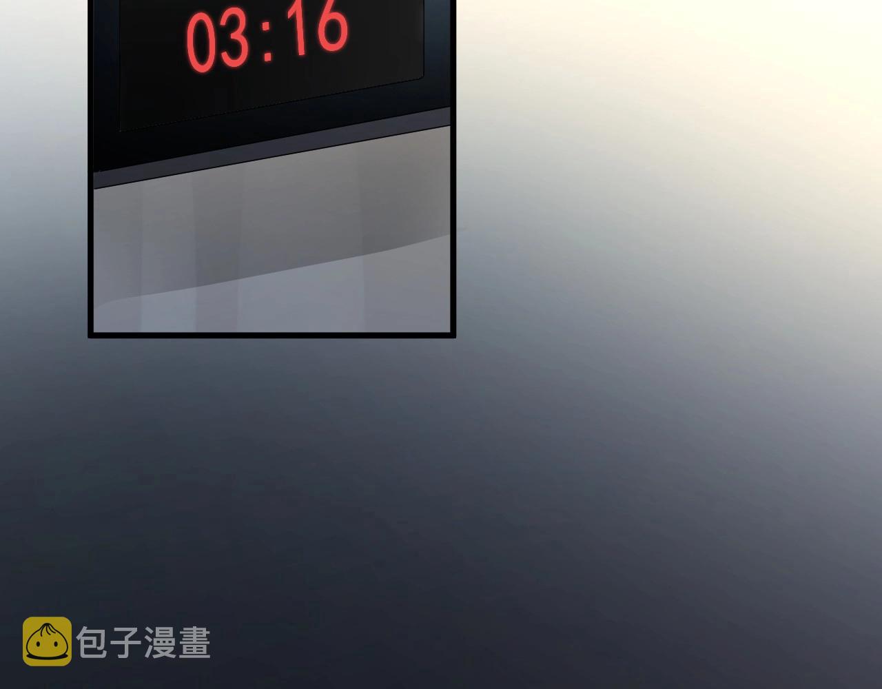 第106话 没忍住90