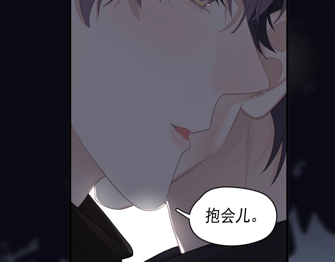 第89话 交流感情30