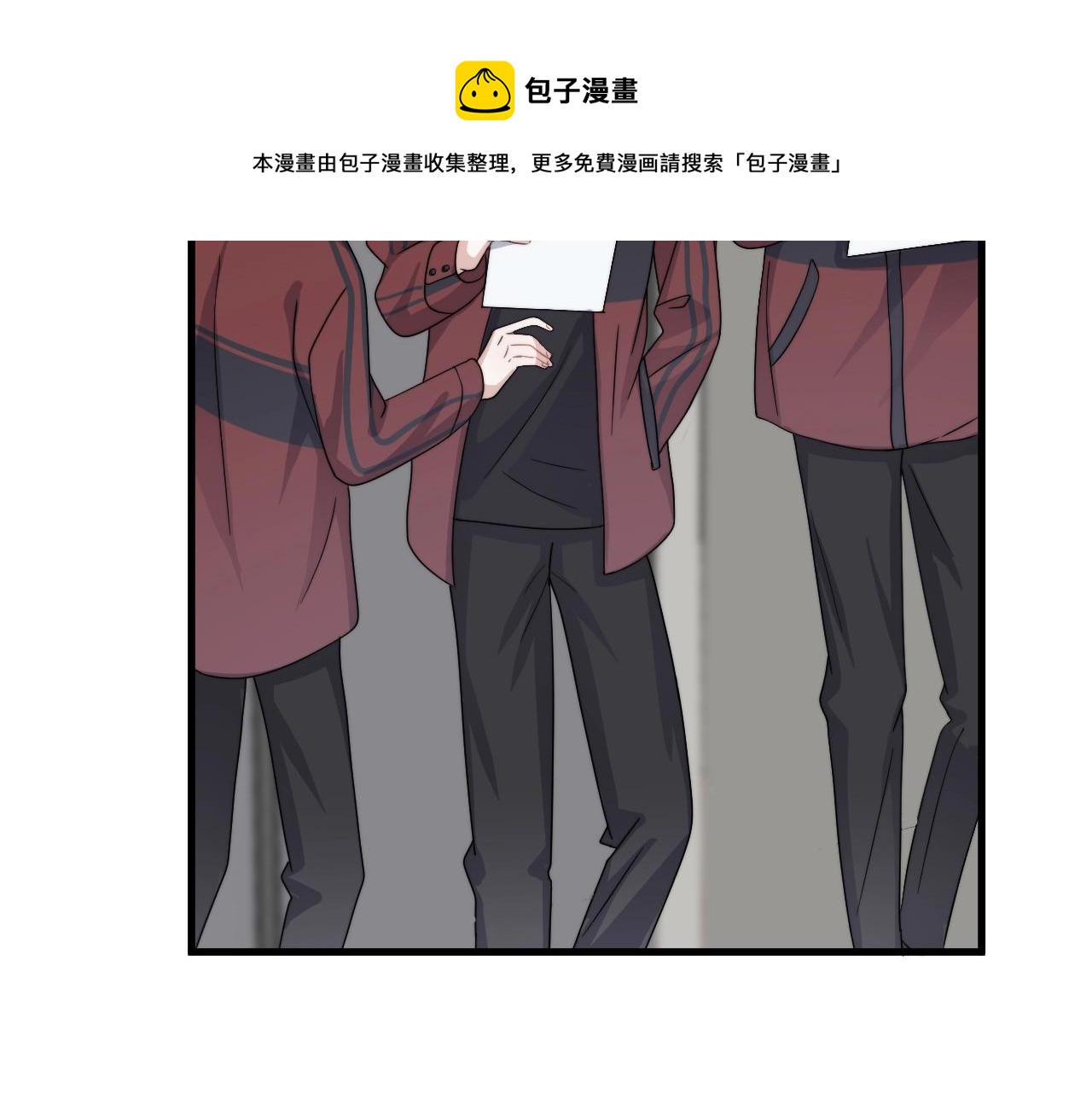 第105话 为你破例32