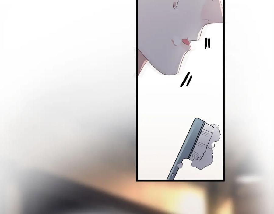 第61话 他说我穿校服好看53
