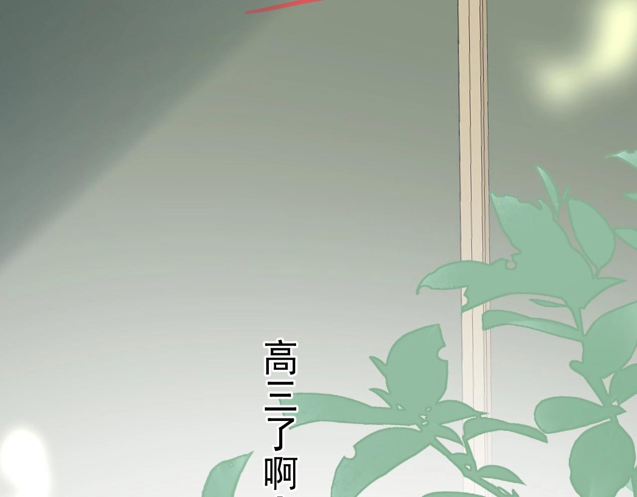 第106话 没忍住85