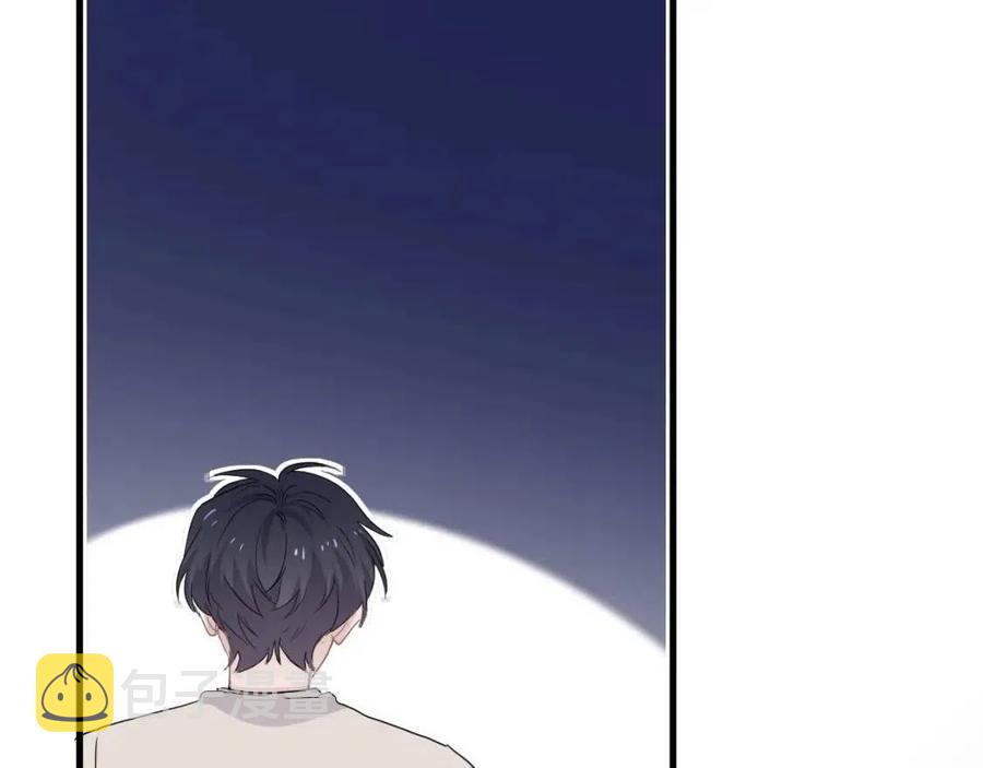 第67话 只有我知道42
