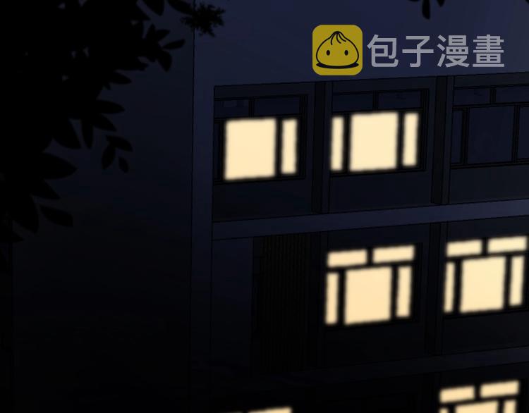 第40话 因为你89