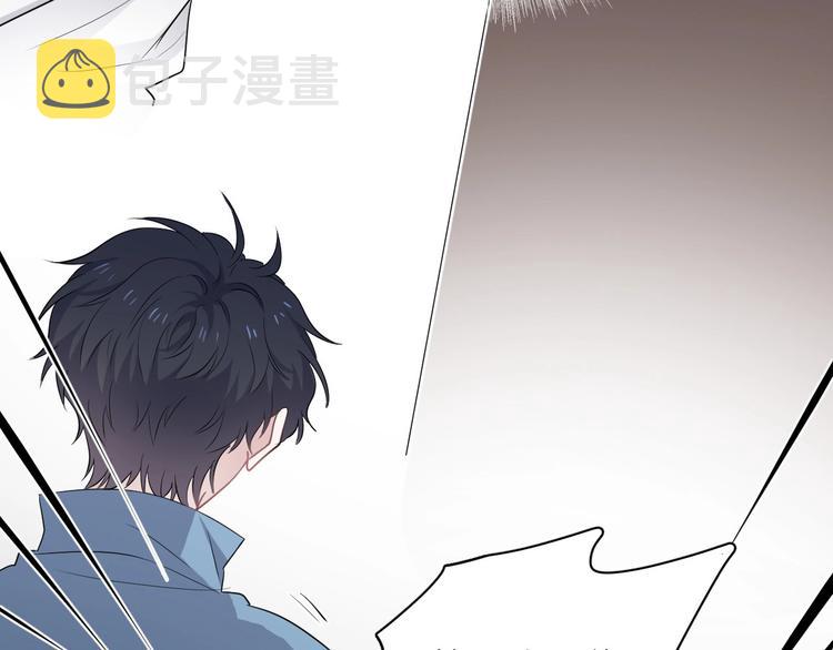 第10话 学神才是真校霸？136