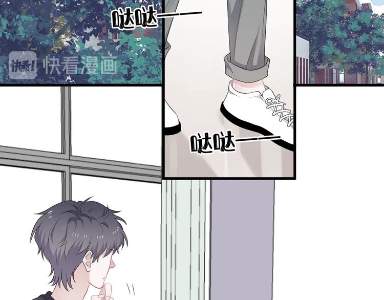 第4话 第一次14