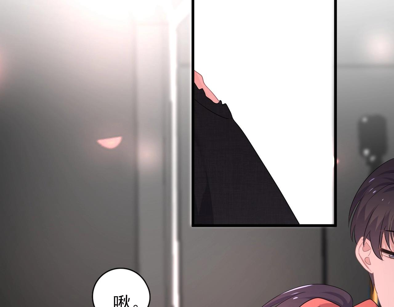第77话 你比较甜50