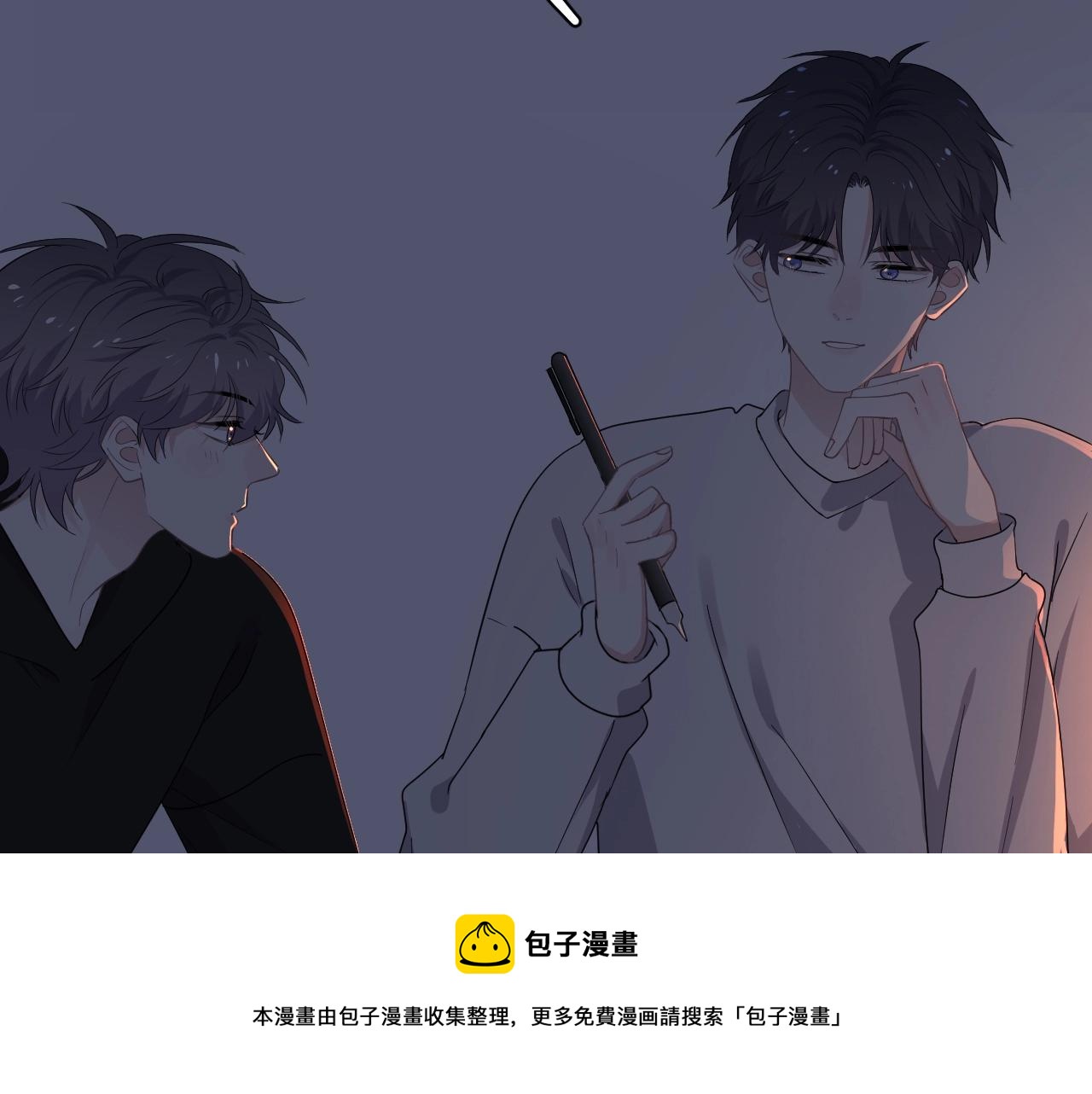 第101话 盛盛撒娇16