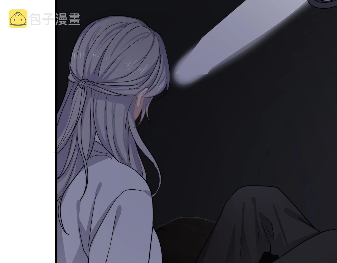 第95话 第二人格55