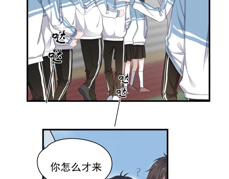 第16话 不能细想16