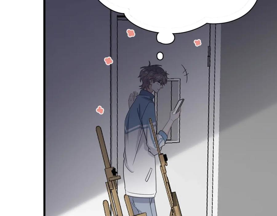 第64话 喜欢的情绪74