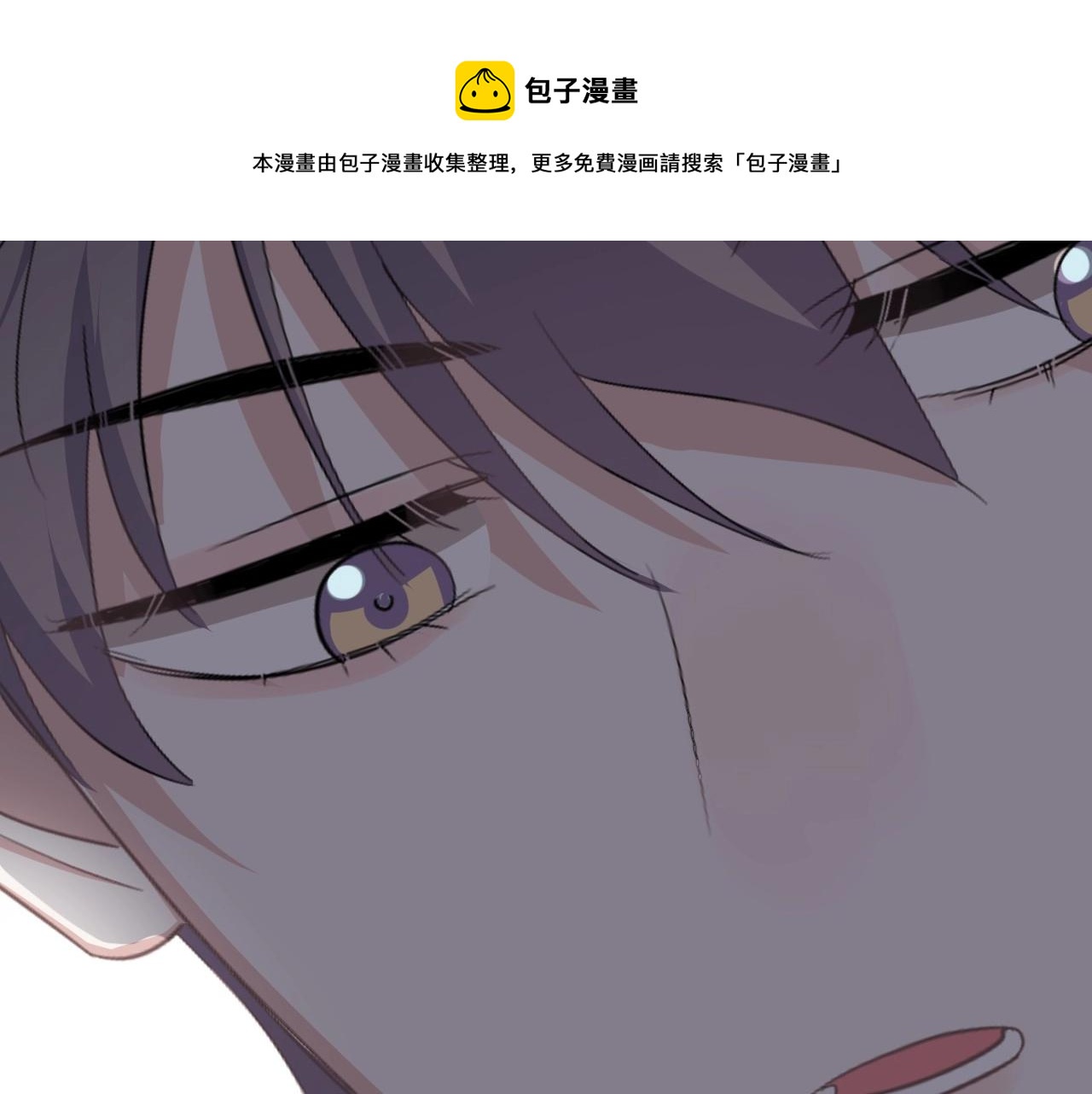 第84话 吃饭时候少说话103