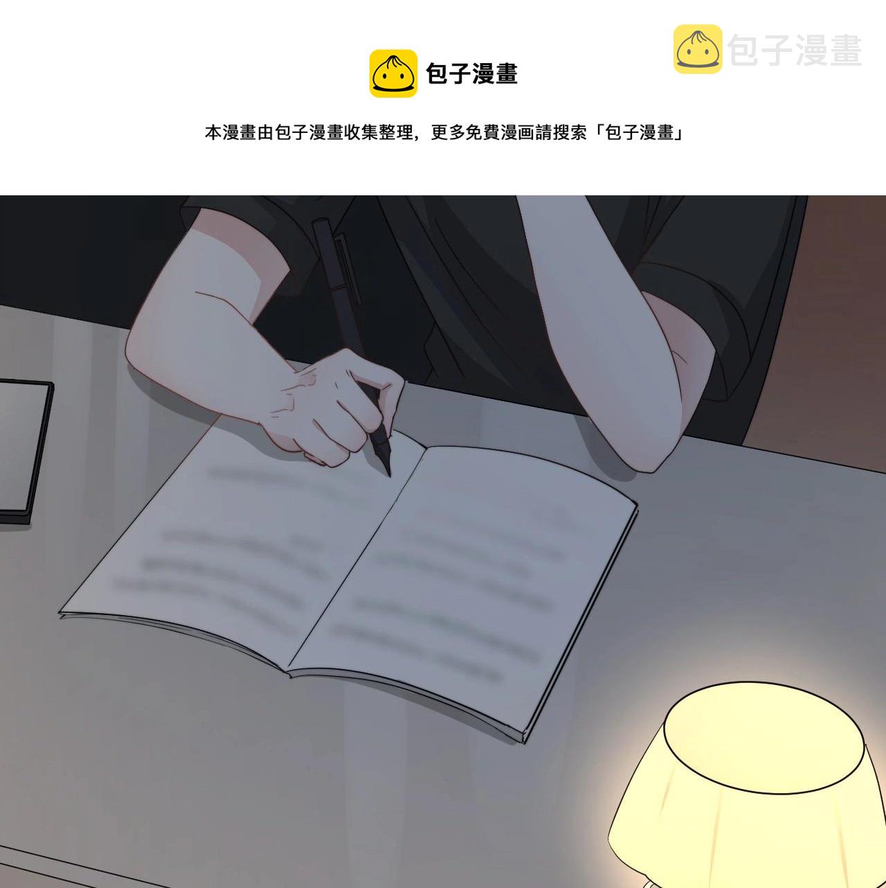 第106话 没忍住92