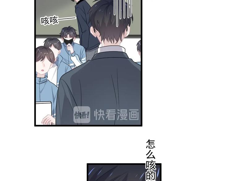 第22话 身体酸软20