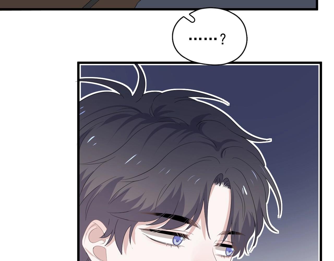 第74话 哥哥的奖励15