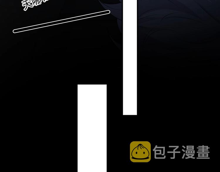第36话 都是千年的狐狸74